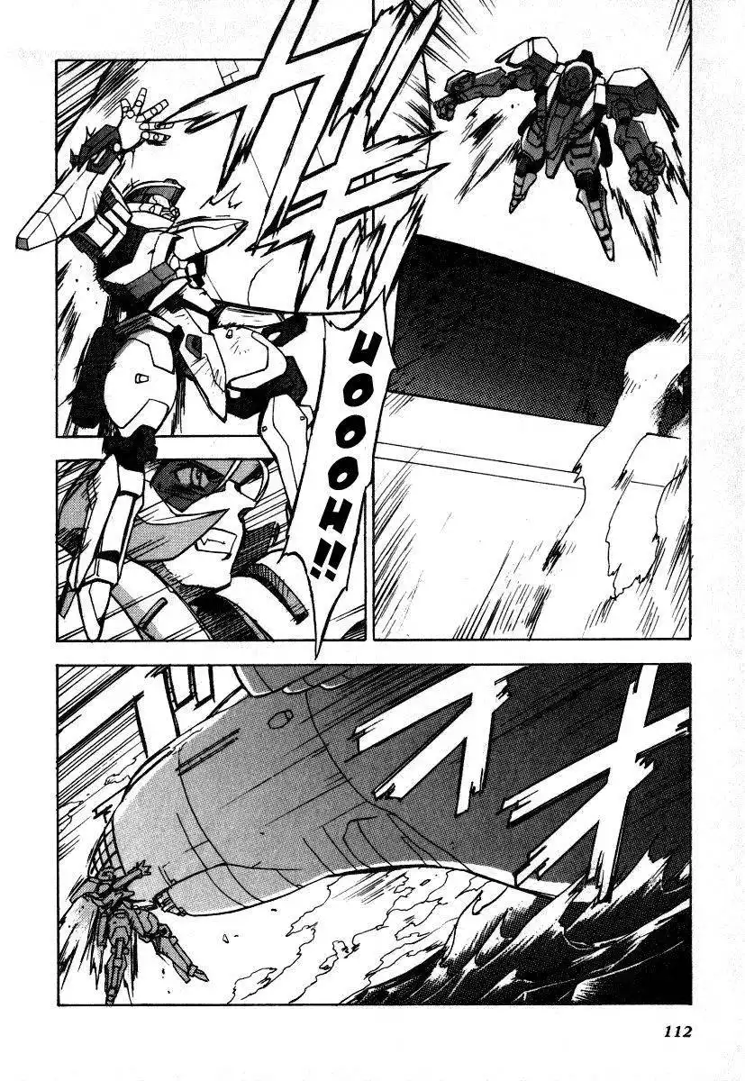 GaoGaiGar FINAL Chapter 4 27